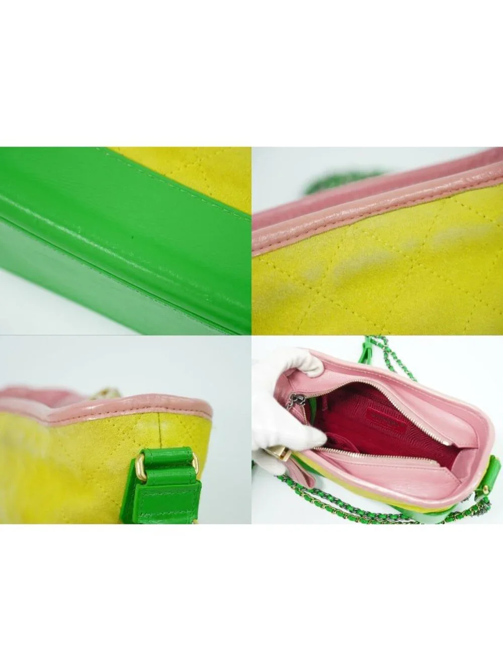 Chanel Gabriel de Small Hobo Chain Shoulder Bag Suede Leather Yellow Green